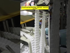 مونتاژ فنر جیبی (چسباندن) دستگاه LN-97P