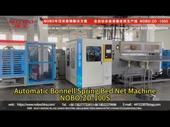 دستگاه خودکار تشک بونیل بهار بستر NOBO-ZD-100S، ظرفیت بهار: 90- 100بهار/دقیقه
